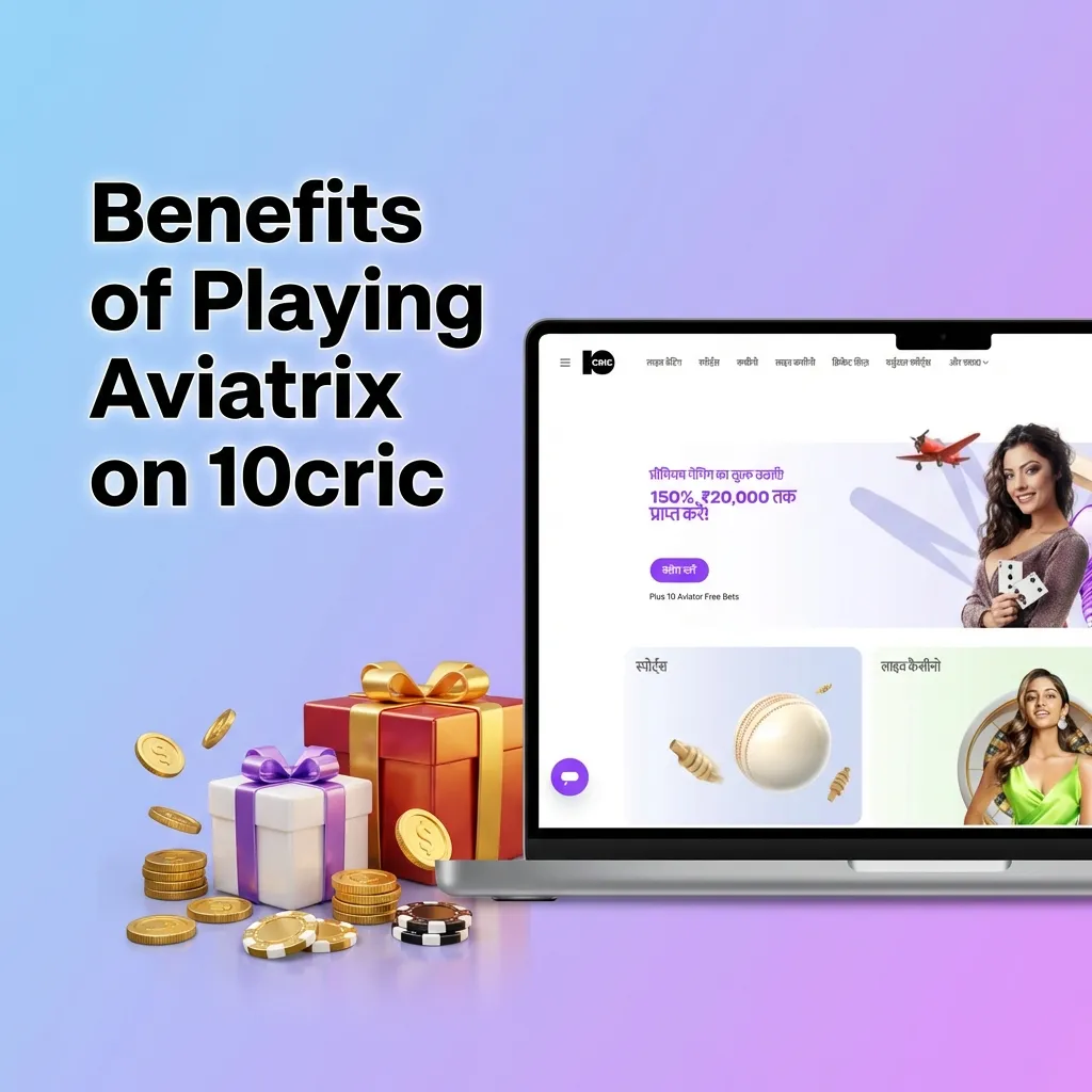 Graphic highlighting Aviatrix on 10cric benefits: live chat, stats, high RTP, rupee bets, fast cash-out, mobile-friendly play