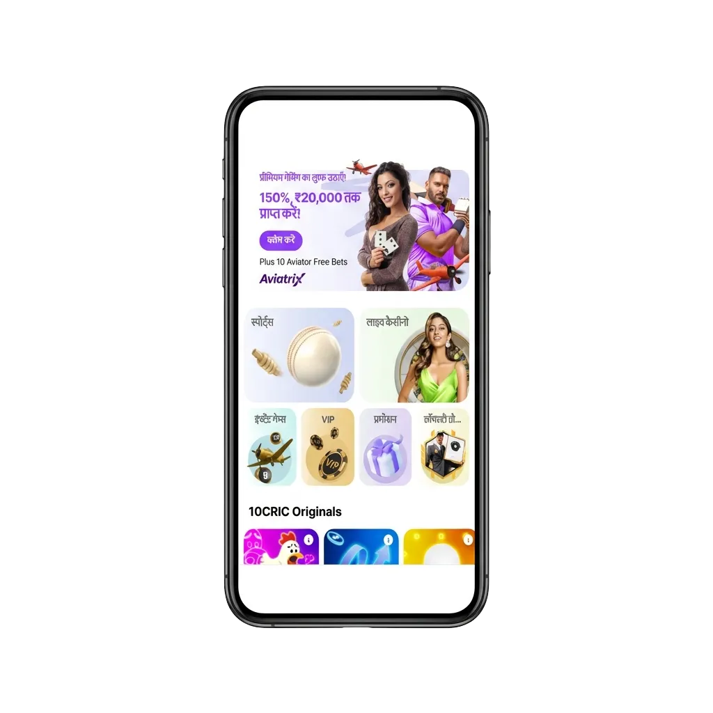 Smartphone screen showing 10cric Aviatrix game interface with download options for Android app and iOS PWA shortcut in India