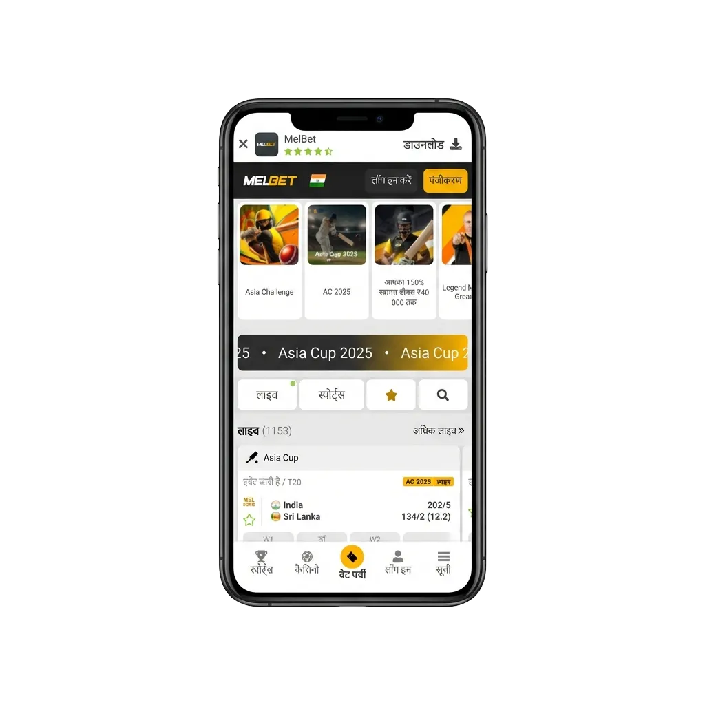 Person holding a smartphone showing Melbet Aviatrix game interface, with Android and iOS icons in the background